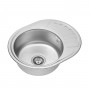 Кухонна мийка KRONER 57*45 см Сатин Кухонна мийка KRONER 57*45 см Сатин