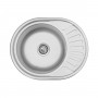 Кухонна мийка KRONER 57*45 см Сатин Кухонна мийка KRONER 57*45 см Сатин