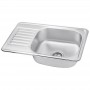 Кухонна мийка KRONER 42*66 см Сатин Кухонна мийка KRONER 42*66 см Сатин