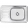 Кухонна мийка KRONER 42*66 см Сатин Кухонна мийка KRONER 42*66 см Сатин