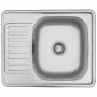 Кухонна мийка KRONER 58*48 см Нержавіюча сталь (0.8 мм) Сатин