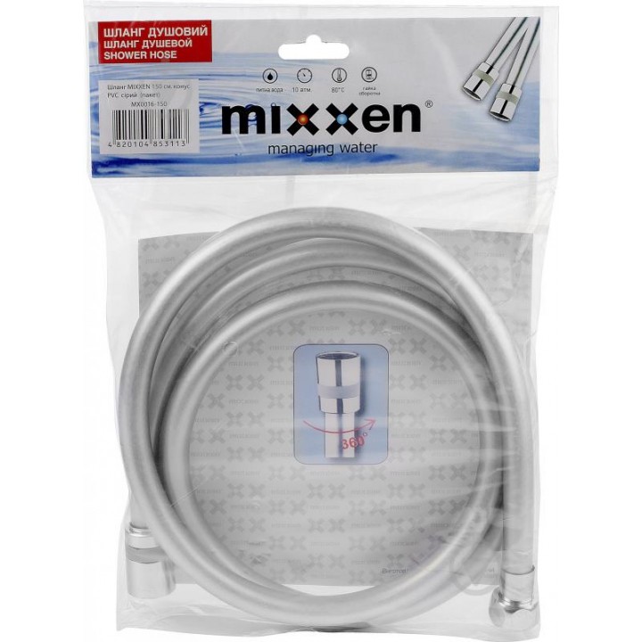 Шланг для душу Mixxen MX0016-150